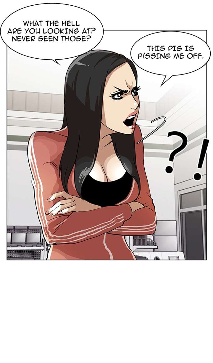 Lookism Chapter 29 - Page 79