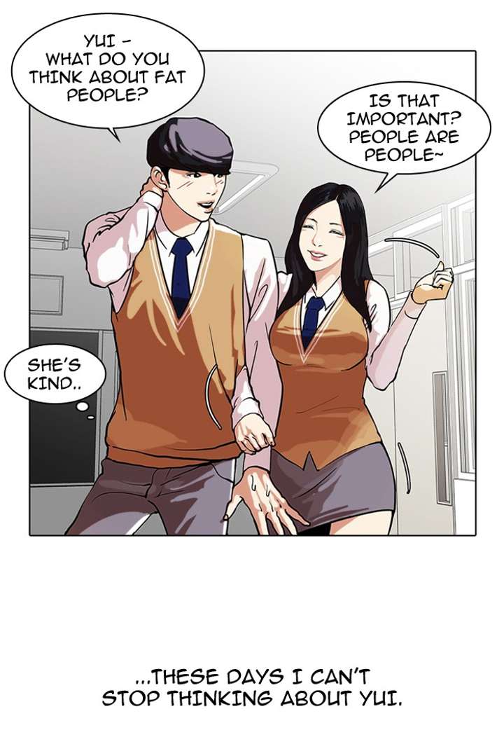 Lookism Chapter 29 - Page 8