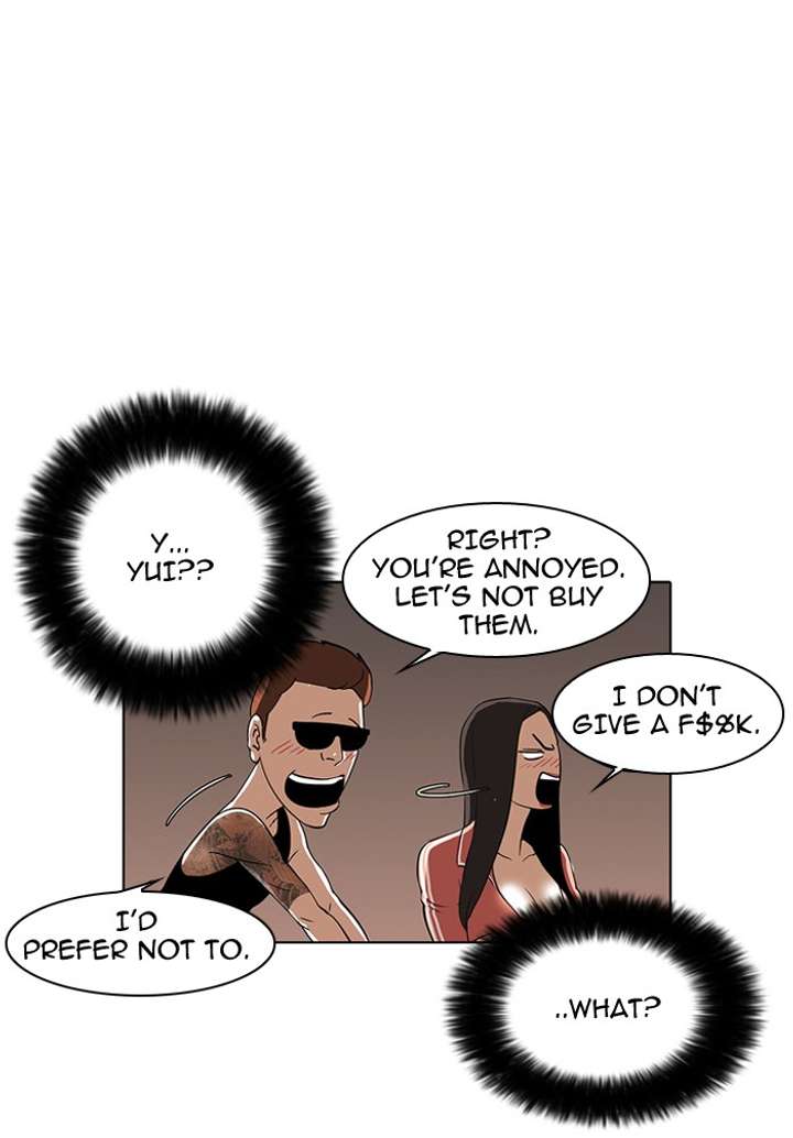 Lookism Chapter 29 - Page 81