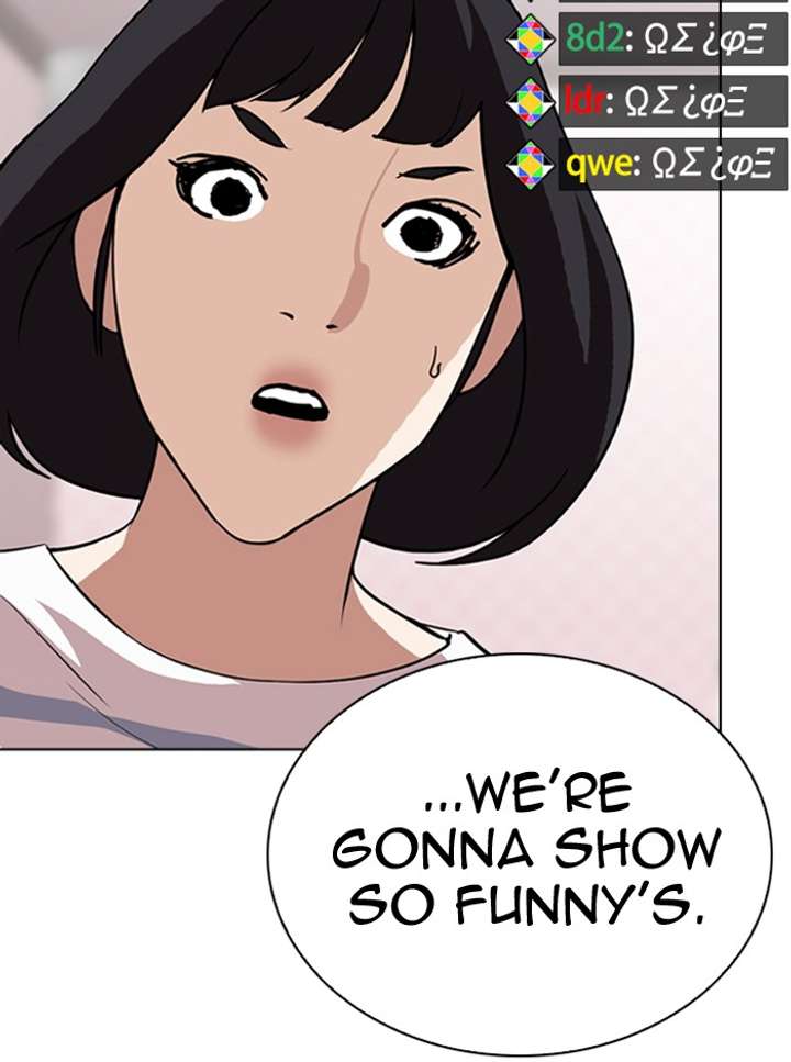 Lookism Chapter 290 - Page 116