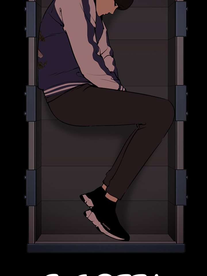 Lookism Chapter 290 - Page 12