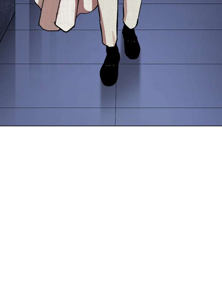 Lookism Chapter 290 - Page 196