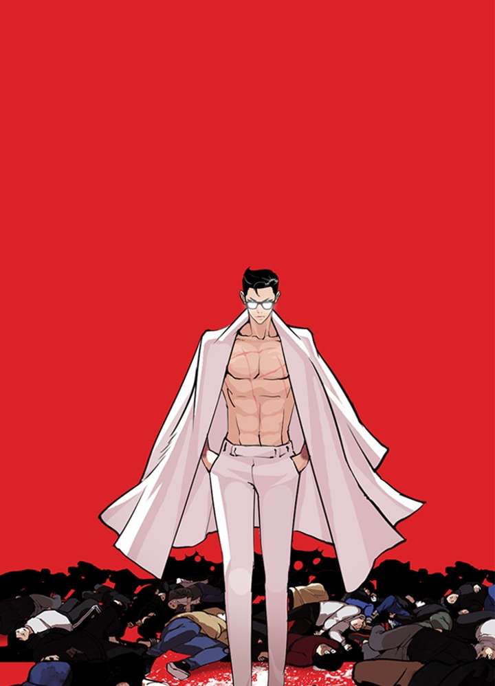 Lookism Chapter 290 - Page 199