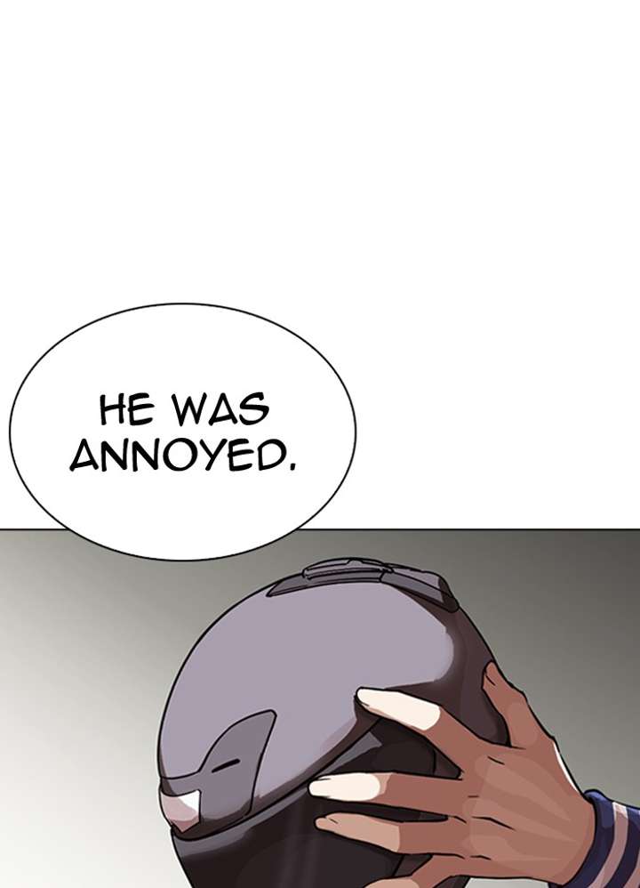 Lookism Chapter 290 - Page 211