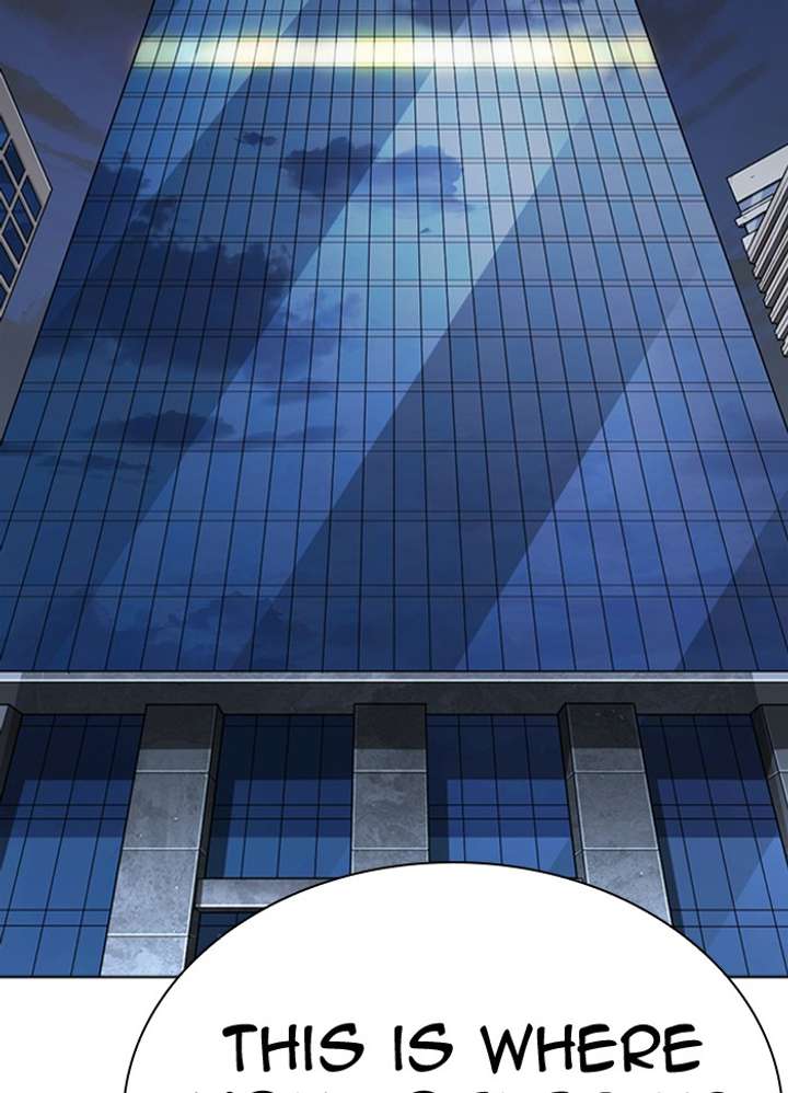 Lookism Chapter 290 - Page 220