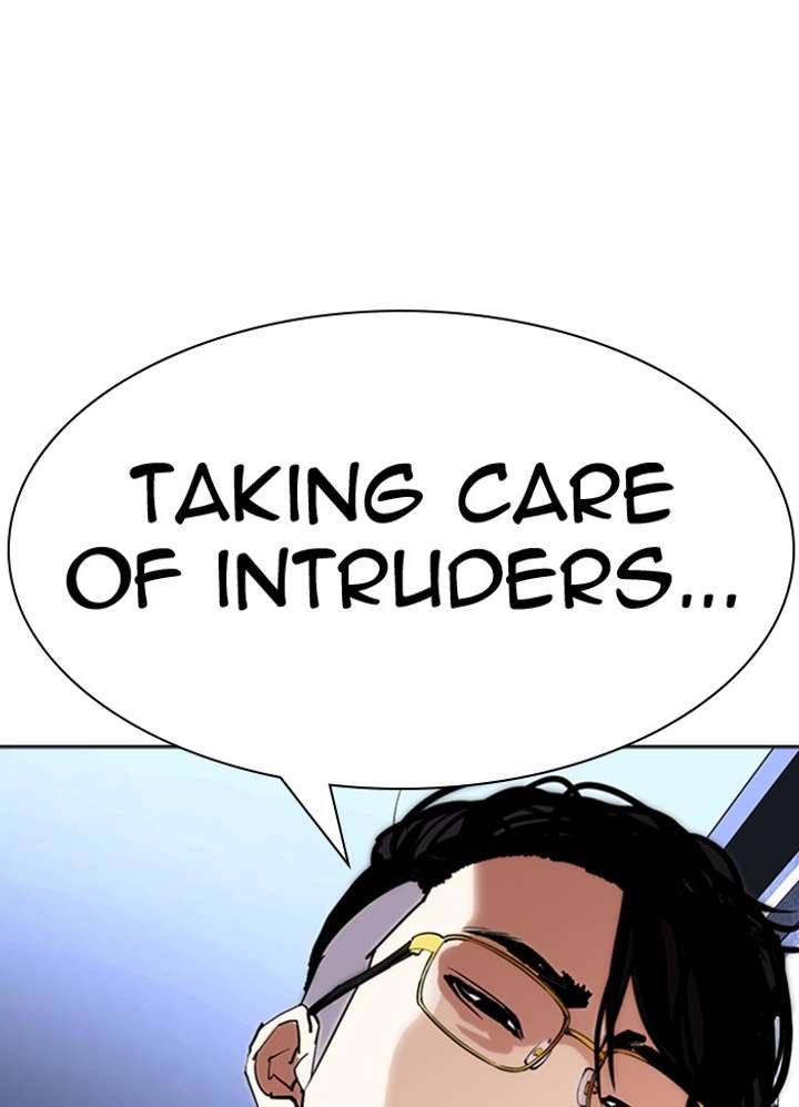 Lookism Chapter 290 - Page 224