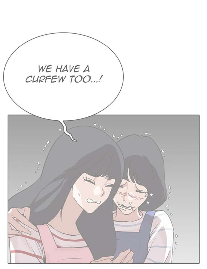 Lookism Chapter 290 - Page 234