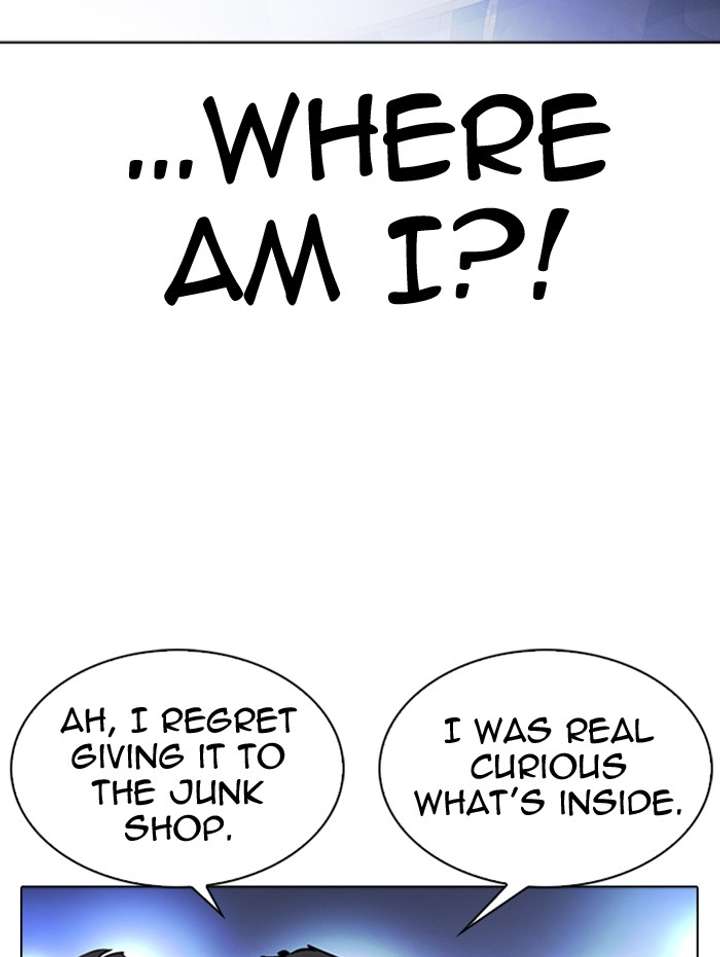 Lookism Chapter 290 - Page 26