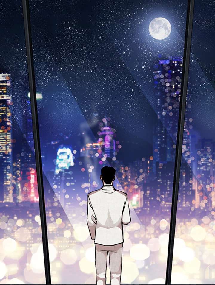 Lookism Chapter 290 - Page 29