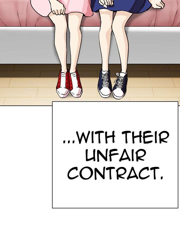 Lookism Chapter 290 - Page 69