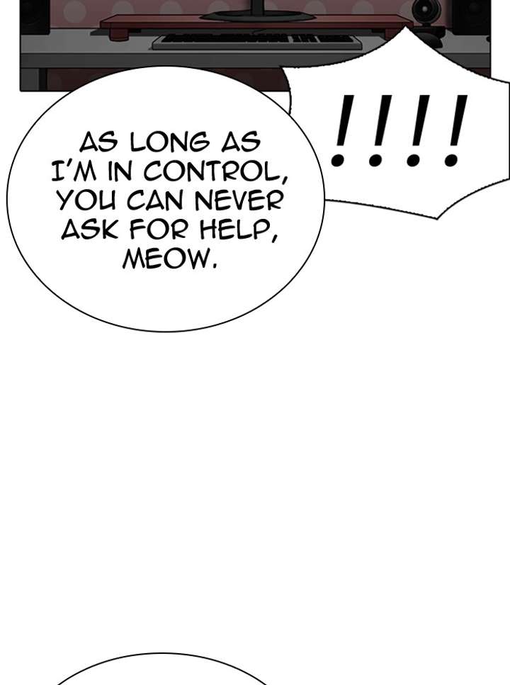 Lookism Chapter 290 - Page 91