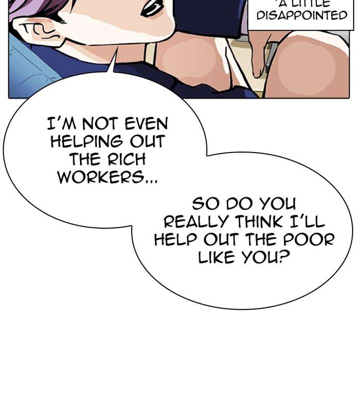 Lookism Chapter 291 - Page 150