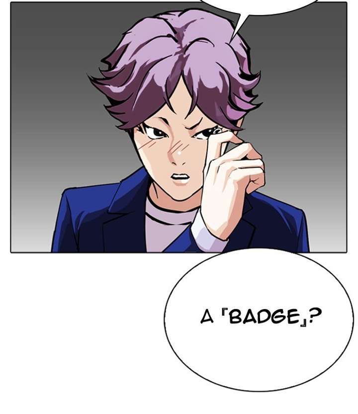 Lookism Chapter 291 - Page 163