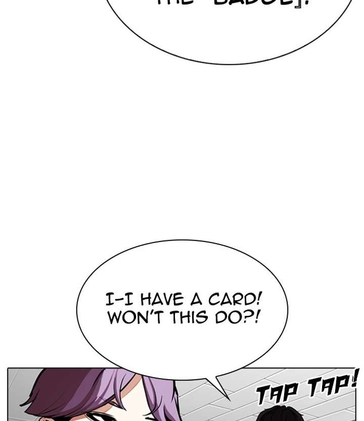 Lookism Chapter 291 - Page 169