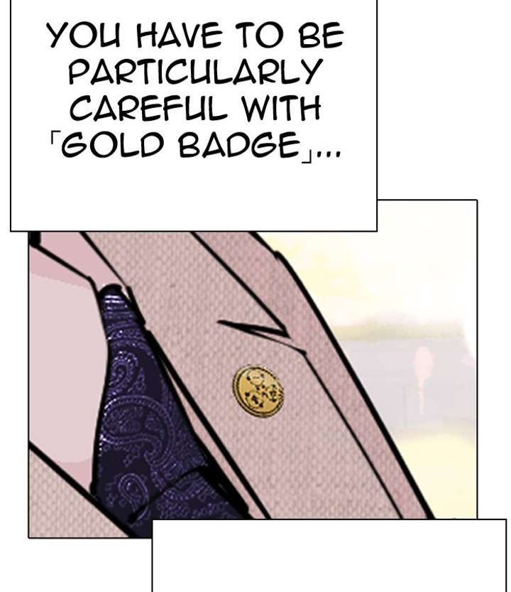 Lookism Chapter 291 - Page 210