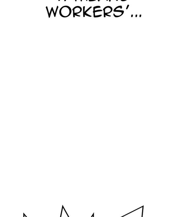 Lookism Chapter 291 - Page 233