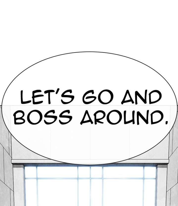 Lookism Chapter 291 - Page 239