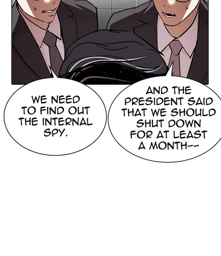 Lookism Chapter 291 - Page 68