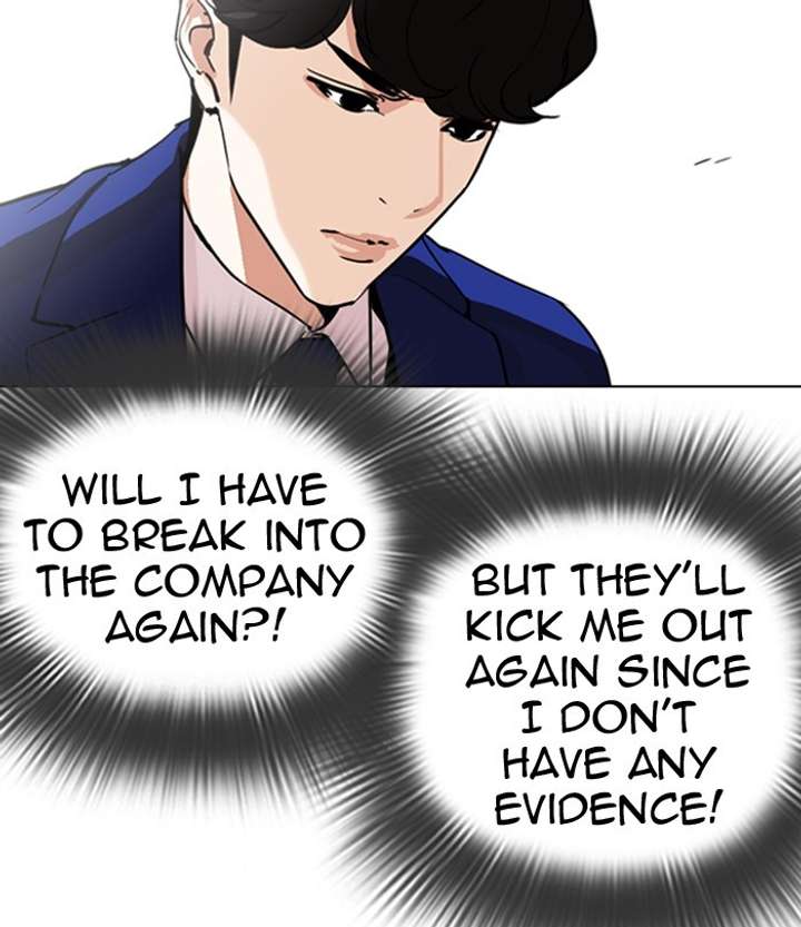 Lookism Chapter 291 - Page 95