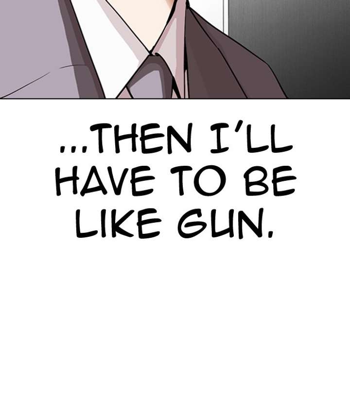 Lookism Chapter 292 - Page 110