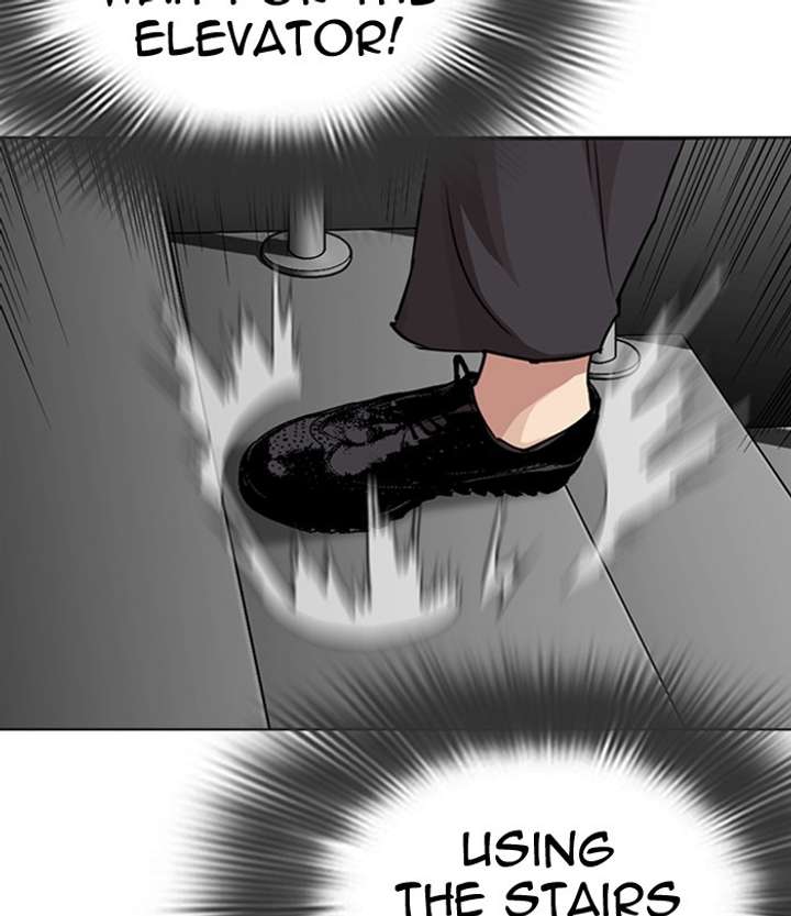 Lookism Chapter 292 - Page 118