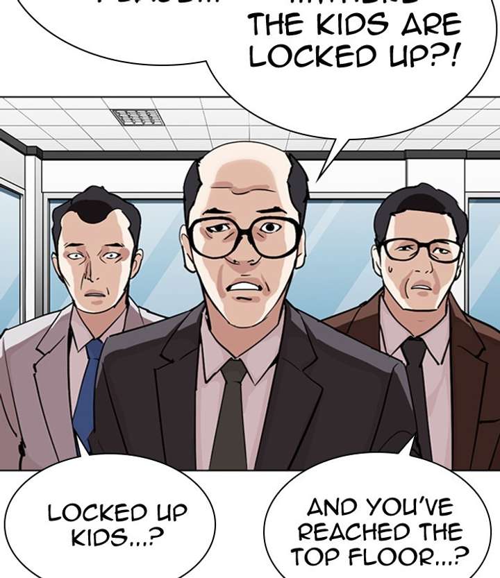 Lookism Chapter 292 - Page 127