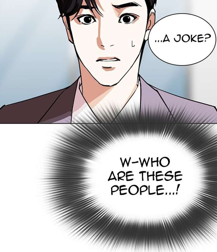 Lookism Chapter 292 - Page 129