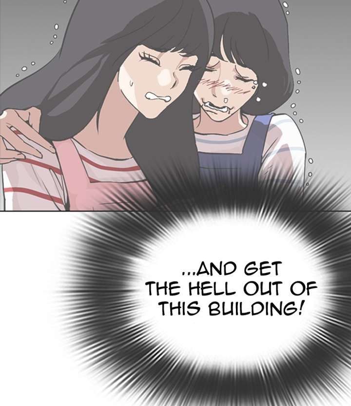 Lookism Chapter 292 - Page 13