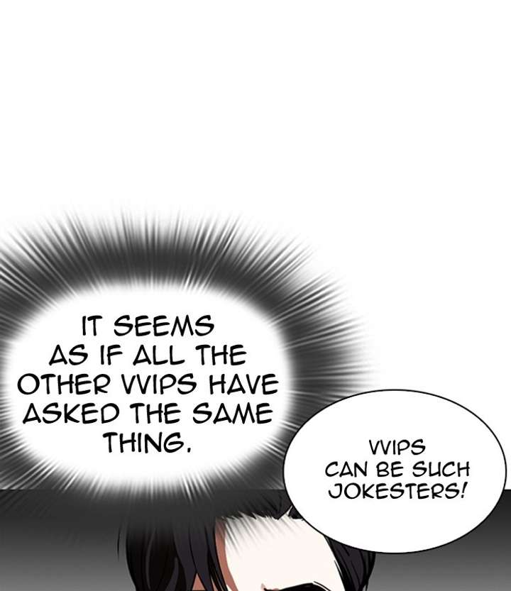 Lookism Chapter 292 - Page 134