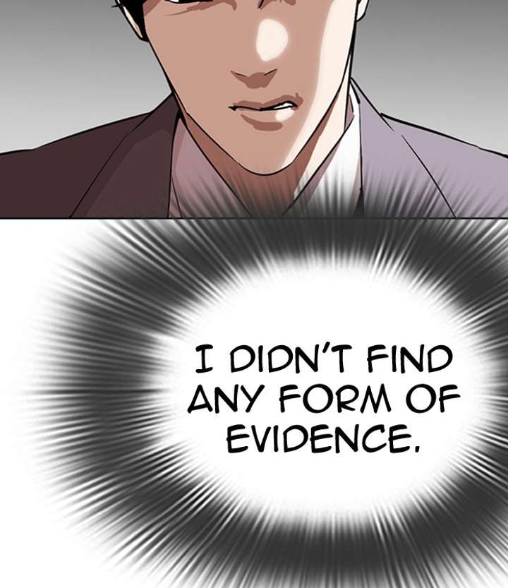 Lookism Chapter 292 - Page 144