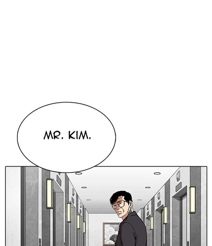 Lookism Chapter 292 - Page 159