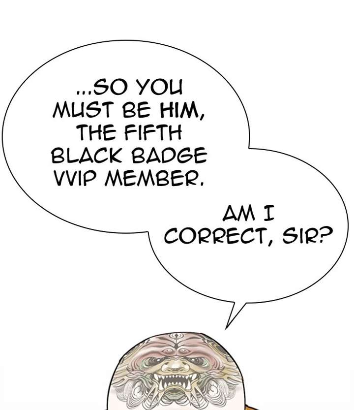 Lookism Chapter 292 - Page 16