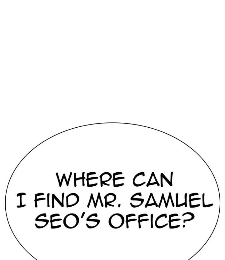 Lookism Chapter 292 - Page 161