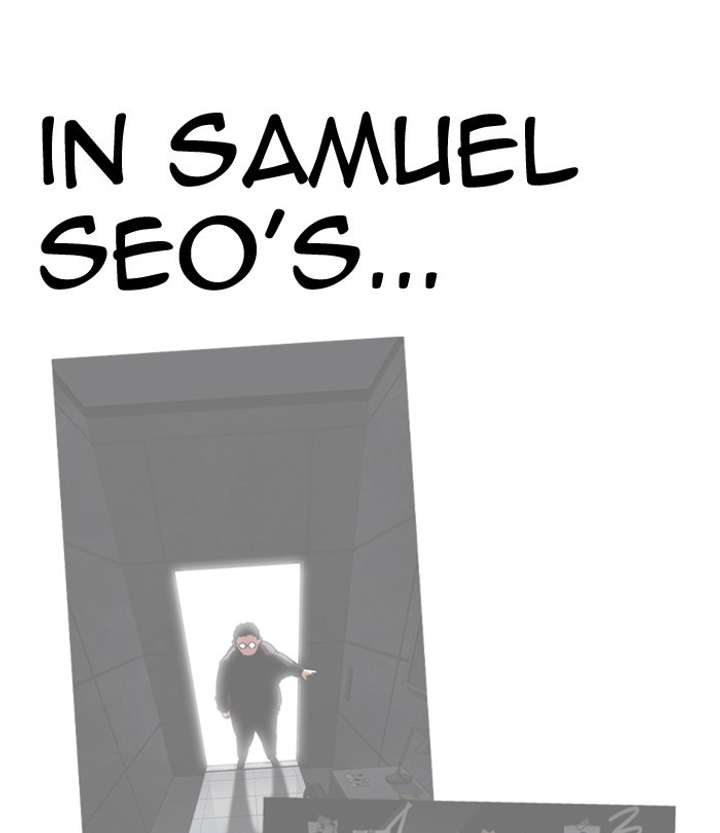 Lookism Chapter 292 - Page 164