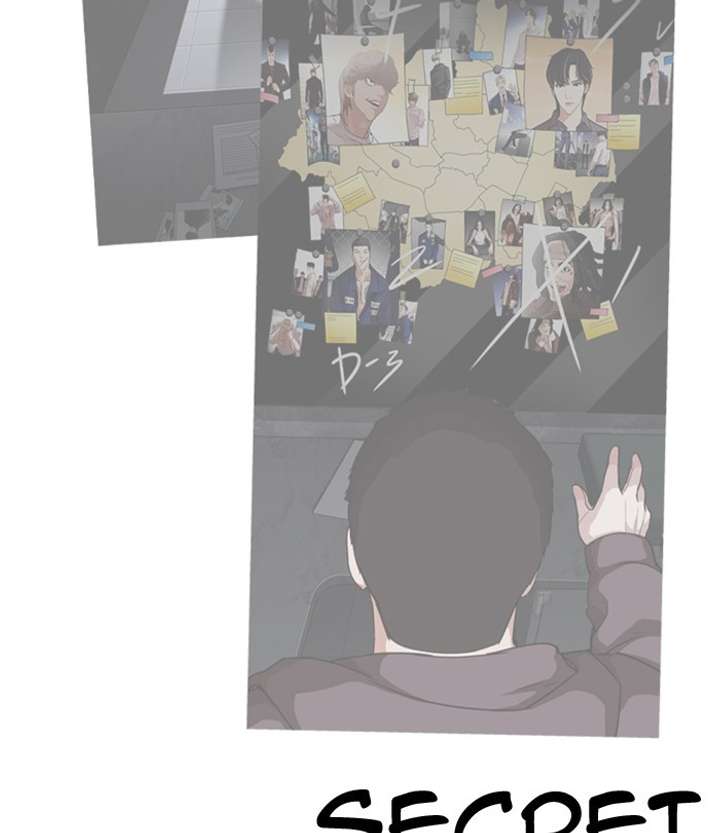 Lookism Chapter 292 - Page 165