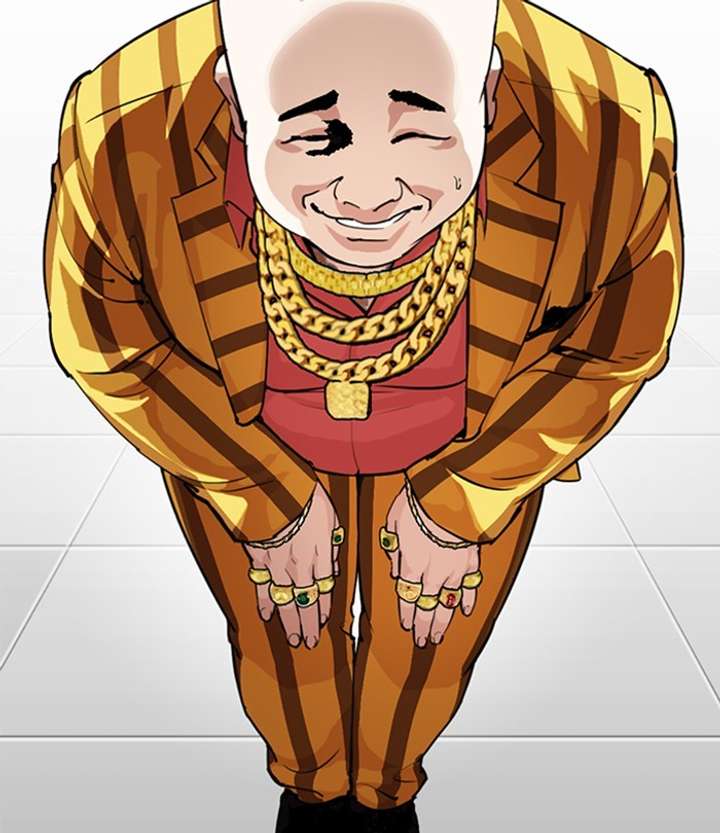 Lookism Chapter 292 - Page 17