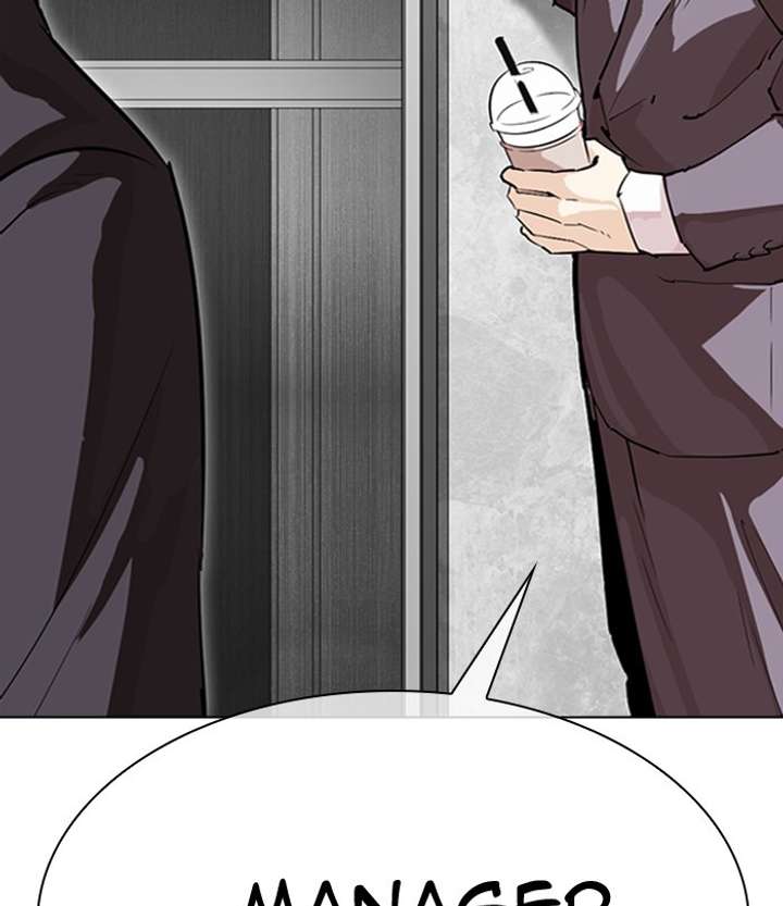 Lookism Chapter 292 - Page 170