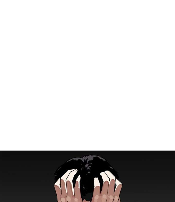 Lookism Chapter 292 - Page 182