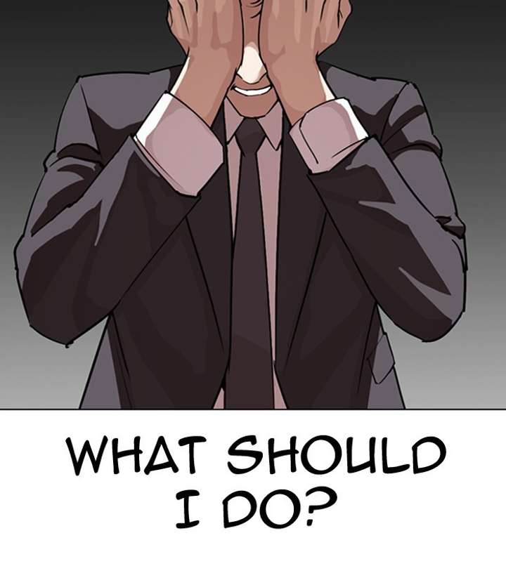 Lookism Chapter 292 - Page 183