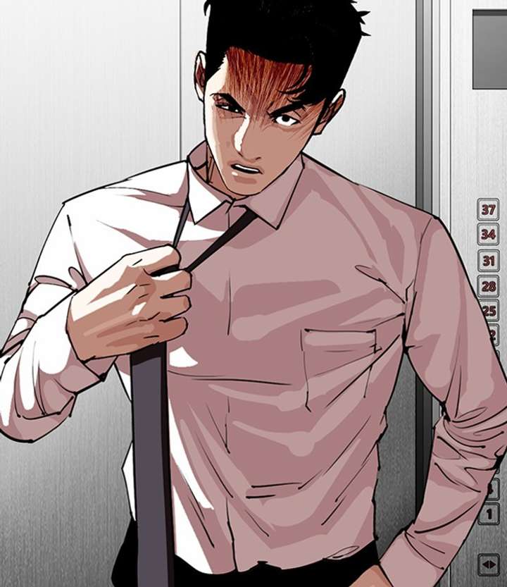 Lookism Chapter 292 - Page 225