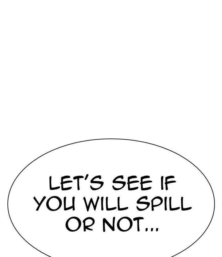 Lookism Chapter 292 - Page 231