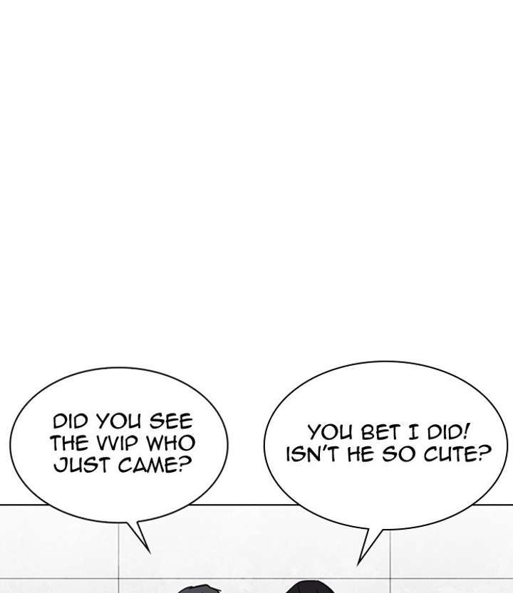 Lookism Chapter 292 - Page 238