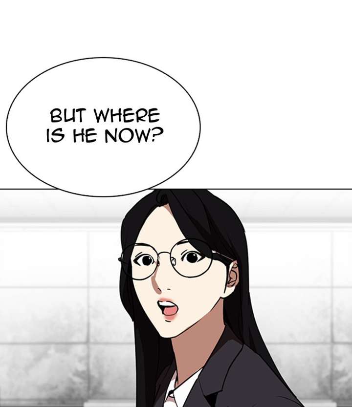 Lookism Chapter 292 - Page 240