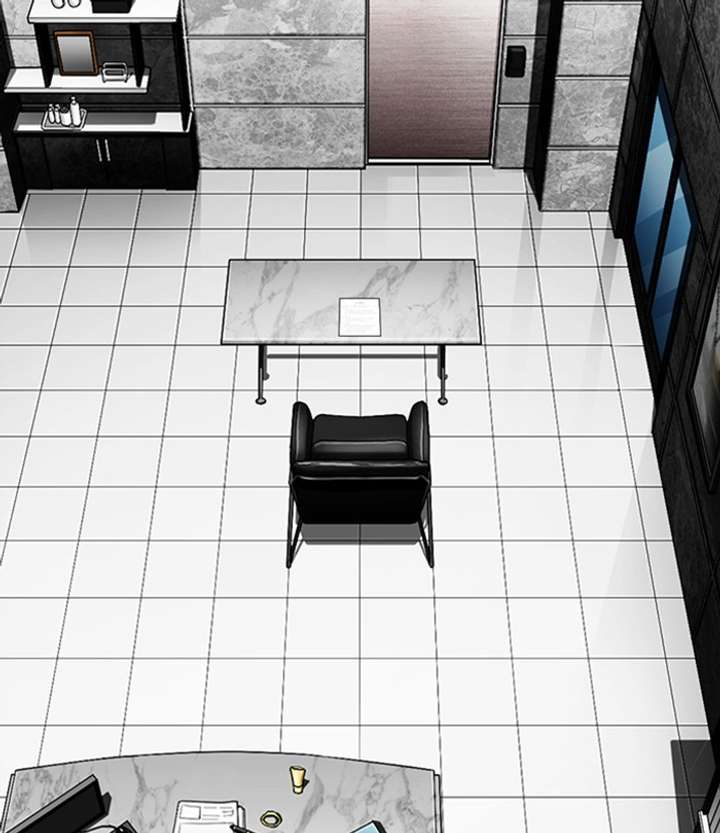 Lookism Chapter 292 - Page 243