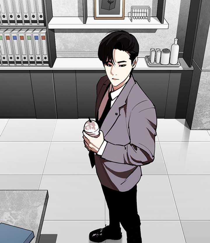 Lookism Chapter 292 - Page 245