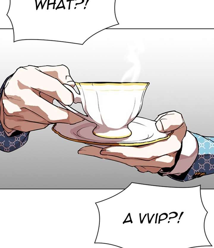 Lookism Chapter 292 - Page 251