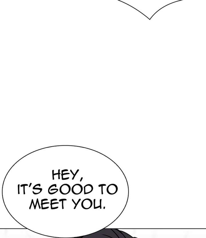 Lookism Chapter 292 - Page 252