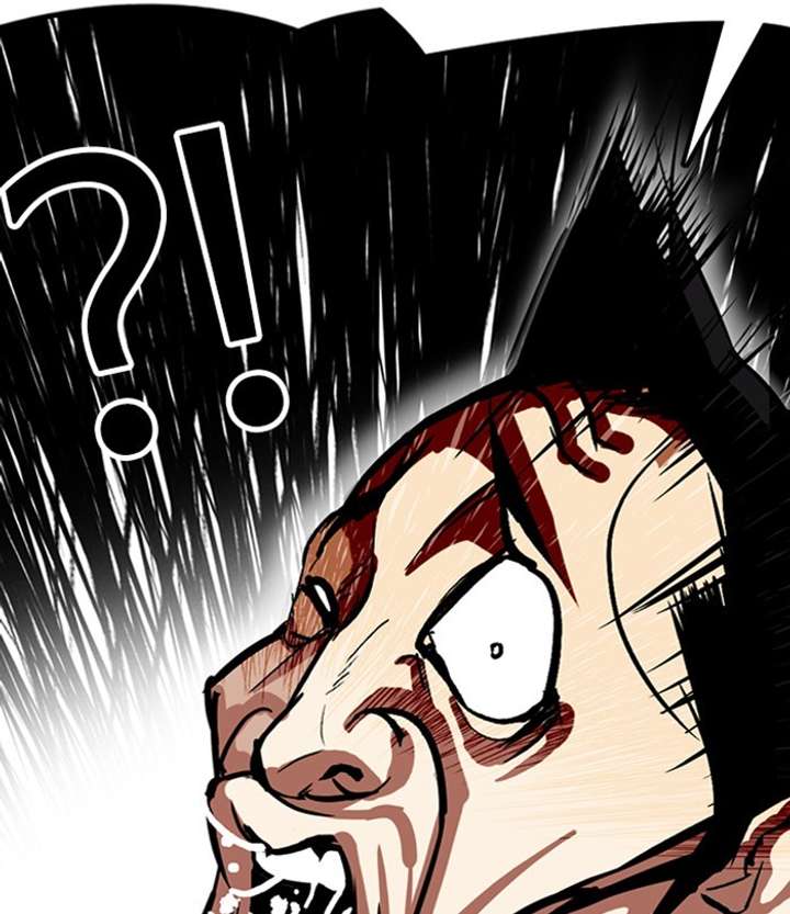 Lookism Chapter 292 - Page 28