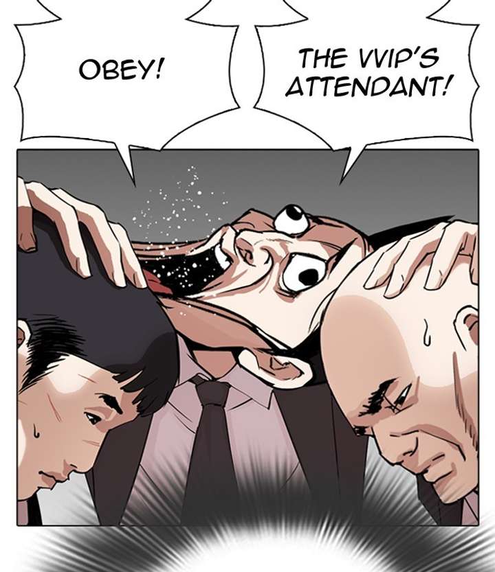 Lookism Chapter 292 - Page 38