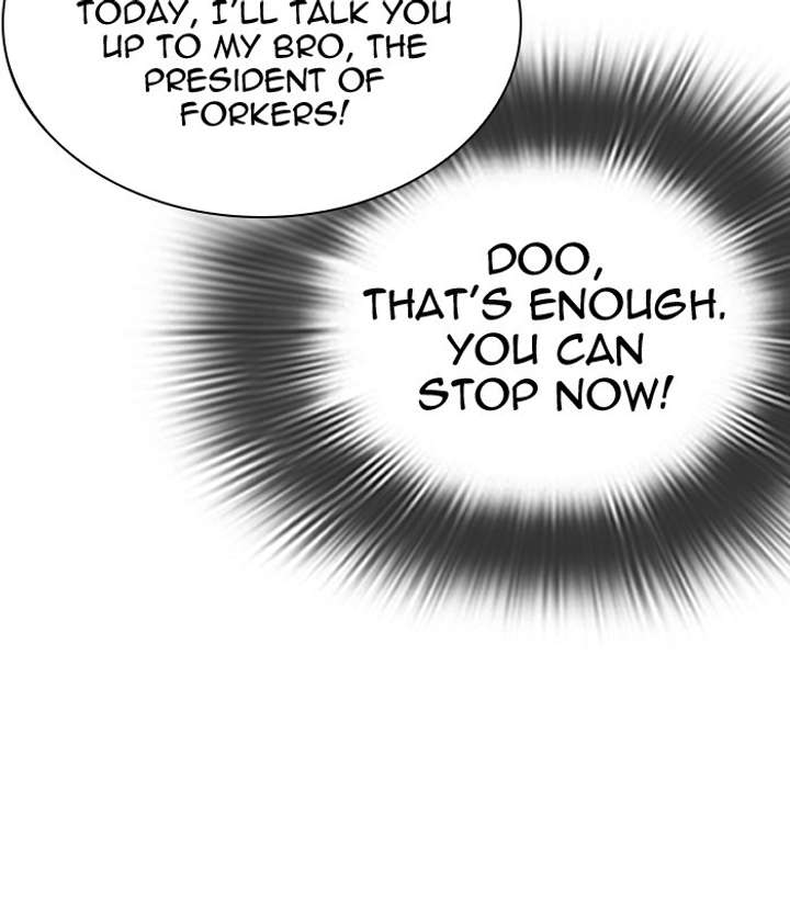 Lookism Chapter 292 - Page 41